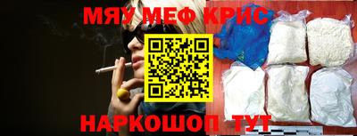 трава Тула