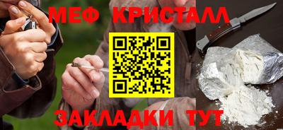 apvp Тулун