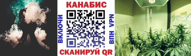 Шишки марихуана ГИДРОПОН  наркота  Советская Гавань 